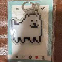 【新品】ウザイ犬　うざいイヌ　アンダーテール　アクリルキーホルダーのサムネイル