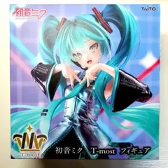 初音ミク　T-most　フィギュアのサムネイル