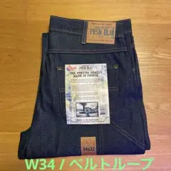 w34 ワークパンツ