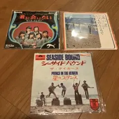 2026年最新】ザ・タイガースグループサウンズの人気アイテム - メルカリ