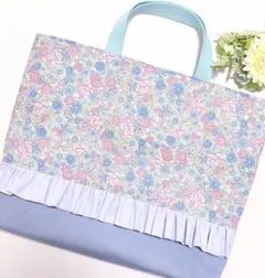 レッスンバッグ　花柄ブルー　裏地キルティング　入園入学　図書バッグ　絵本バッグのサムネイル