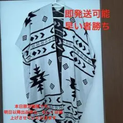 Raf Raf ポンチョ ケープ ネイティブ柄
