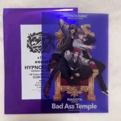 ヒプマイ Bad Ass Temple