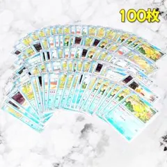 2026年最新】ポケモンカードゲームの人気アイテム - メルカリ