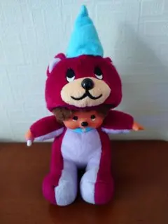 レア モンチッチ ピエロ 2体セット 男の子 女の子 ぬいぐるみ 平成
