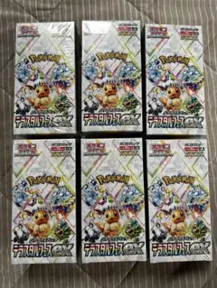 ポケモンカード テラスタルフェスex 1BOX 10パック 封入率一致 - メルカリ