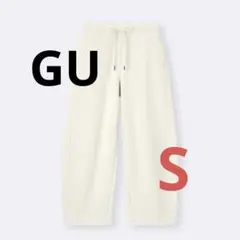 ヘビーウェイトスウェットバレルレッグパンツ