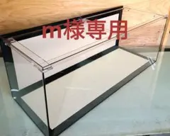 アクリル水槽　1200×450×450 8\5ミリ(底板：黒艶なし）のサムネイル