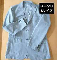UNIQLO ユニクロ ライトグレー ジャケット Lサイズ メンズ アウター