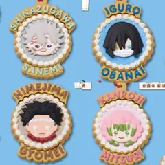 ② 鬼滅の刃 ぷちぶれーく アイシングクッキー風