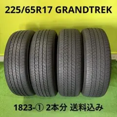 225/65R17 DUNLOP ST30 21年製1823-② 2本分 送料込 - メルカリ