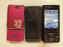 携帯電話　モック モックアップ 携帯電話 3台セット 740SC F883iESS 他 No12 - メルカリ