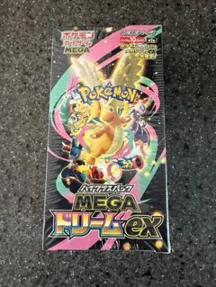 2026年最新】MEGAドリームexシュリンク付きBOXの人気アイテム - メルカリ