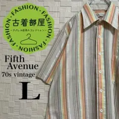 【70s】Fifth Avenue ヴィンテージシャツ 半袖 マルチストライプ