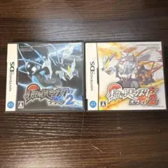 【動作確認済】ポケットモンスター ブラック2 & ホワイト2 (バラ売り可)