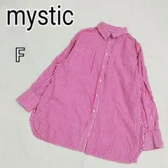 ミスティック オーバーサイズ ストライプシャツ 抜き襟 ピンク F k5417