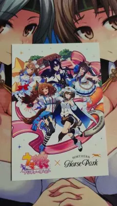 ウマ娘 ノーザンホースパーク ポストカード - メルカリ