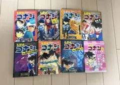 名探偵コナン 特別編集コミックス