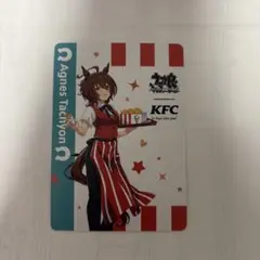 ウマ娘 ケンタッキー アグネスタキオン vc上坂すみれ - メルカリ