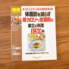 Item thumbnail for item d72dd595-ce54-439e-94f3-09c14acfbb33