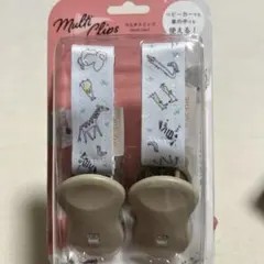 angelette マルチクリップ アニマル柄のサムネイル