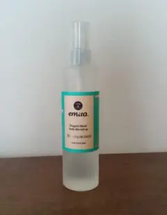 2025年最新】エミトの人気アイテム - メルカリ