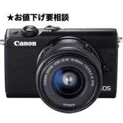 2026年最新】EOS M100の人気アイテム - メルカリ