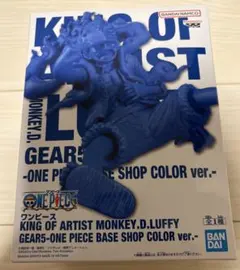 ワンピースベースショップ 限定　フィギュア　ルフィ　ニカ　クレーンゲーム