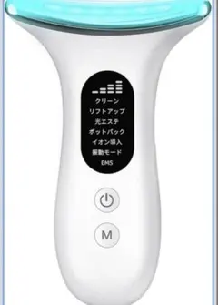 페이셜 마사지기 4 모드 1 듀얼 유즈 페이셜 마사지기 리프트 업 페이스 케어