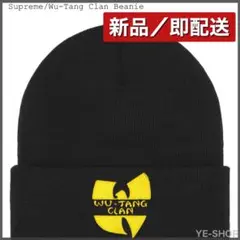 新品/Supreme x Wu-Tang Clan Beanie "Black"