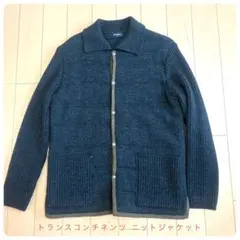 【極上ウール】トランスコンチネンツ 豚革レザー使い ニットジャケット Oのサムネイル