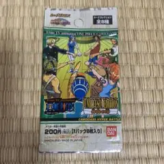 ワンピースカードダスハイパーバトルTREASURE PACK Vol.2 3つ - メルカリ