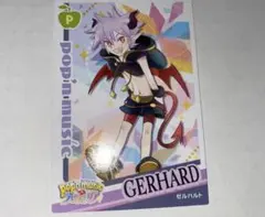 ポップンミュージック20 ファンタジア カード ポプカ ノーマル テテ
