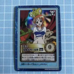 L*1様 激レアワンピース カードゲーム 海賊専門の泥棒 ナミ 旧裏