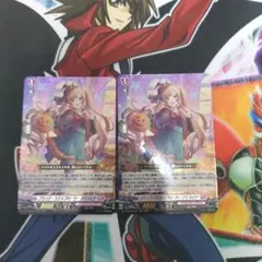 ヴァンガード プランク・エクスプローラー クリスピナ 2枚セット