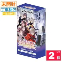 クロスタ　ルミナスデイブレイク　CLUCH!!! SRP クラッチ psa10 クロスタ ルミナスブレイク CLUCH！ kamito クラッチ SRP - メルカリ