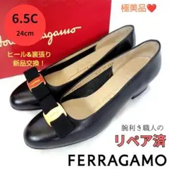 ✨️腕利き職人のリペア済✨️極美品❤箱付き【フェラガモ】ヴァラ パンプス 黒のサムネイル