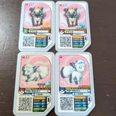 ポケモンガオーレ　アローラロコン、イワンコ