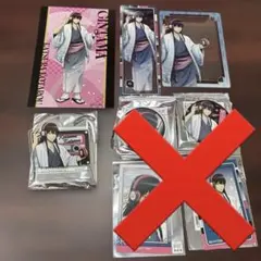 銀魂 HMV 和服 おまとめセット 高杉晋助 銀魂 HMV 和服 おまとめセット 高杉晋助 - メルカリ