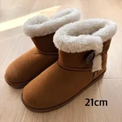 【美品】キッズブーツ ボア ムートン 21cm