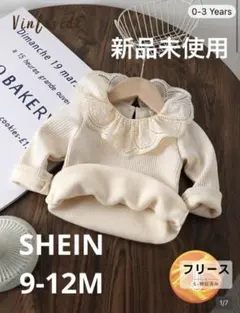 Item thumbnail for item f6f22ed6-e375-4d2e-a3bc-8c477d91e976