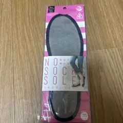 お値下げ！インソール　汗吸収、素足で履ける