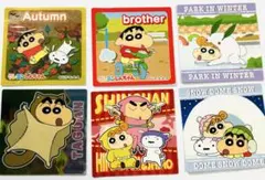 クレヨンしんちゃん チョコビシール 6点セット