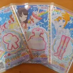 プリチャン RR キラチケ レインボーキューティーハピネスコーデ まりあ