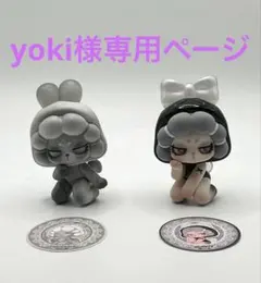 2026年最新】DODOSUGARの人気アイテム - メルカリ