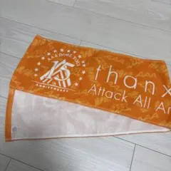 Attack All Around 15th Anniversary タオル