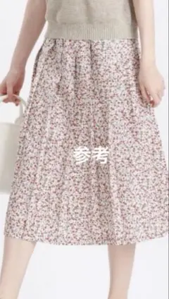 Item thumbnail for item b01df2cc-ad57-4dab-8c01-0c045992aa36