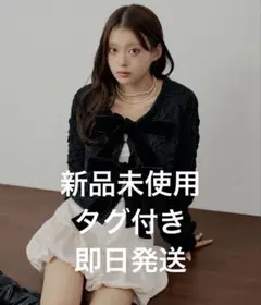 【SALON by Chico】前後2wayフロントリボン配色カーディガン 黒