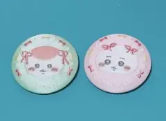 ちいかわ　くりまんじゅう　刺繍缶バッジ2個セット