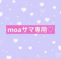 Item thumbnail for item d15a46ae-3262-47b2-b0d6-3264595ecf0c